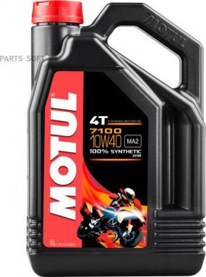 7100 4T 10W-40 4 л – фото 16