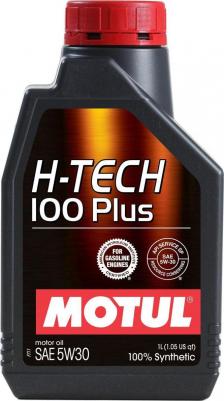 8100 Eco-lite 5W-30 1 л – фото 6