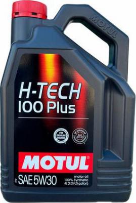 8100 Eco-lite 5W-30 1 л – фото 11