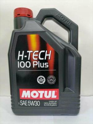 8100 Eco-lite 5W-30 1 л – фото 12