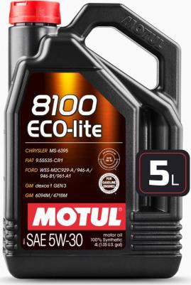 8100 Eco-lite 5W-30 1 л – фото 13