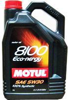 8100 Eco-nergy 5W-30 5 л – фото 6