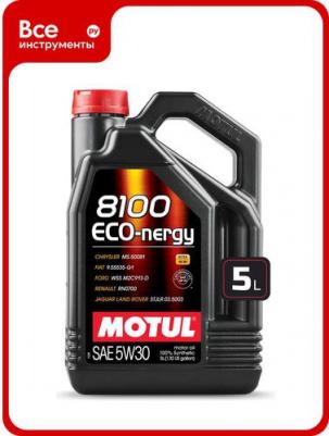 8100 Eco-nergy 5W-30 5 л – фото 15