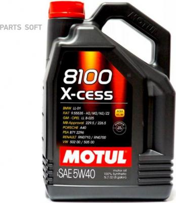 8100 X-cess 5W-30 4 л – фото 1
