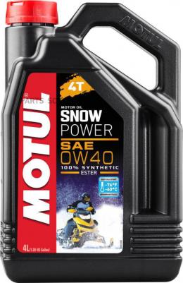 Snowpower 4T 0W-40 4 л – фото 8