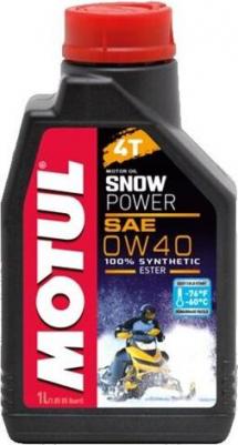 Snowpower 4T 0W-40 4 л – фото 9