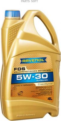 FDS 5W-30 4 л – фото 1