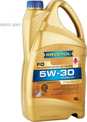 FO 5W-30 5 л – фото 6