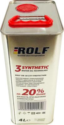 3-SYNTHETIC 5W-30 4 л – фото 20