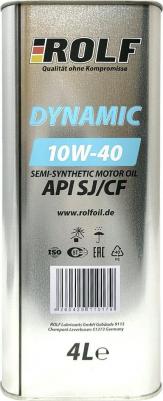 DYNAMIC 10W-40 4 л – фото 12