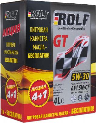 GT 5W-30 4 л – фото 6