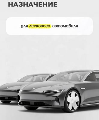 GT 5W-40 20 л – фото 6