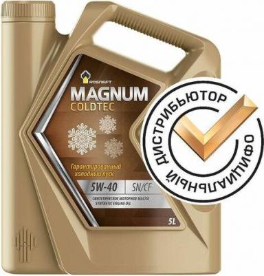 Magnum Coldtec 5W-40 1 л – фото 1