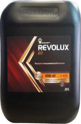 Revolux D3 10W-40 20 л – фото 3