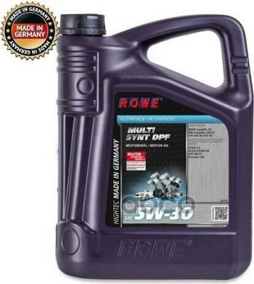 HIGHTEC MULTI SYNT DPF 5W-30 5 л – фото 7