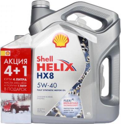 Helix HX8 5W-40 1 л – фото 5
