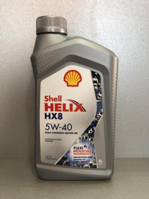 Helix HX8 5W-40 1 л – фото 10
