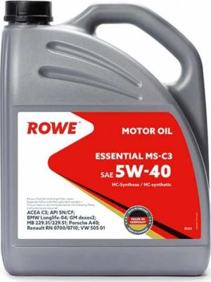 Helix Ultra 5W-30 4 л – фото 14