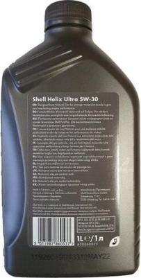 Helix Ultra 5W-30 4 л – фото 16