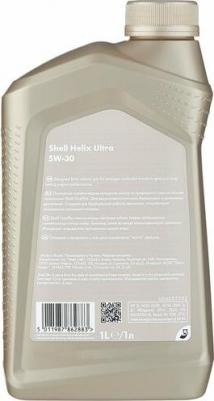 Helix Ultra 5W-30 5 л