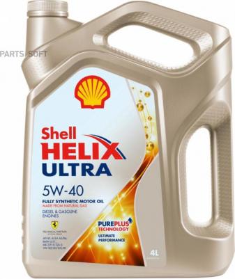 Helix Ultra 5W-40 4 л – фото 12