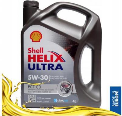 Helix Ultra ECT 5W-30 4 л – фото 2