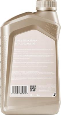 Helix Ultra ECT C2/C3 0W-30 1 л – фото 13