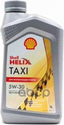 Helix Ultra ECT C2/C3 0W-30 4 л – фото 1