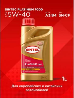 PLATINUM 5W-40 1 л – фото 18