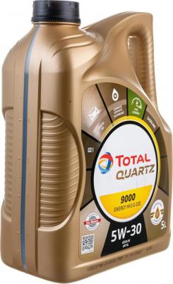 QUARTZ 9000 ENERGY HKS G-310 5W-30 5 л – фото 2