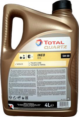 QUARTZ INEO ECS 5W-30 4 л – фото 16