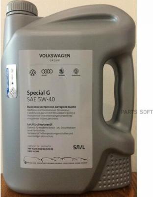 Special G 5W-40 5 л – фото 2