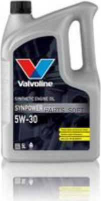 SynPower 5W-30 5 л – фото 4