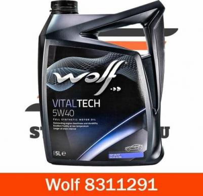 8311291 – фото 3