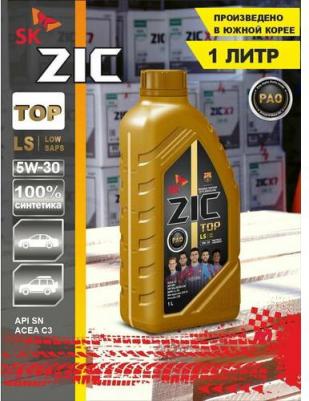 TOP 5W-30 1 л – фото 13