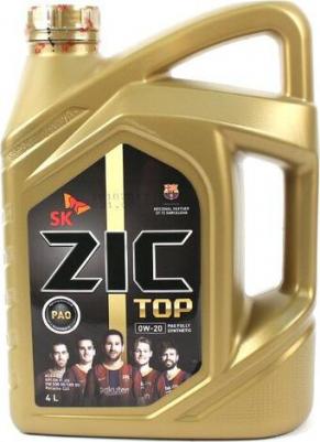 X7 5W-40 1 л – фото 9