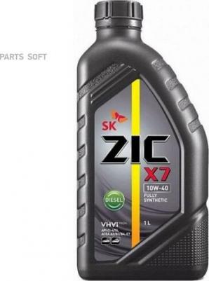 X7 Diesel 10W-40 1 л – фото 2