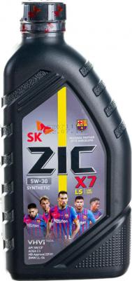 X7 LS 5W-30 1 л – фото 7