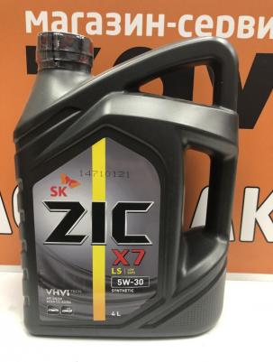 X7 LS 5W-30 4 л – фото 2