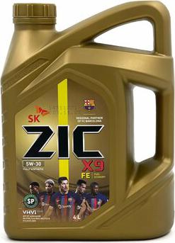X9 5W-30 4 л – фото 5