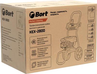 KEX-2800 – фото 1