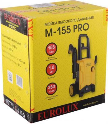M-155 PRO – фото 7