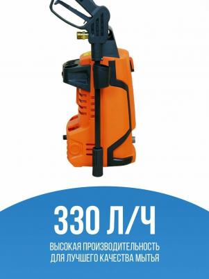 PW 9217 – фото 1