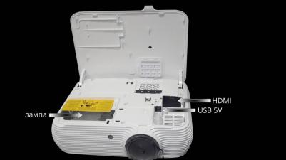 P5535 – фото 2