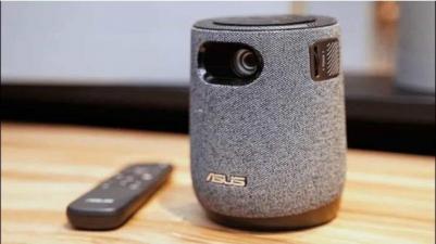 ZenBeam Latte L1 – фото 1