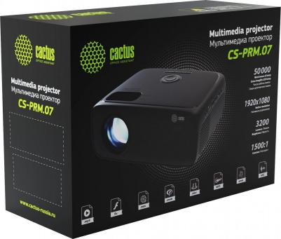 CS-PRM.07B.Full HD – фото 8