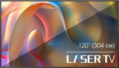 PL2SE – фото 8