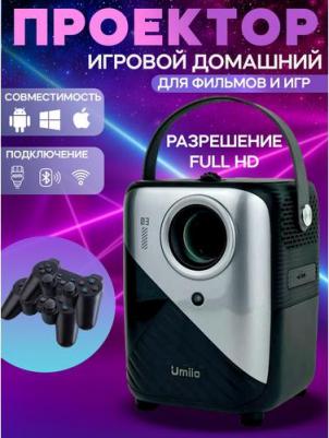 Q3 Pro – фото 3