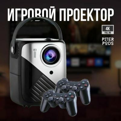 Q3 Pro – фото 15