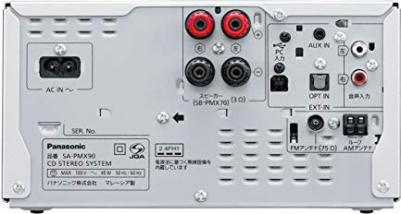 SC-PMX90 – фото 5